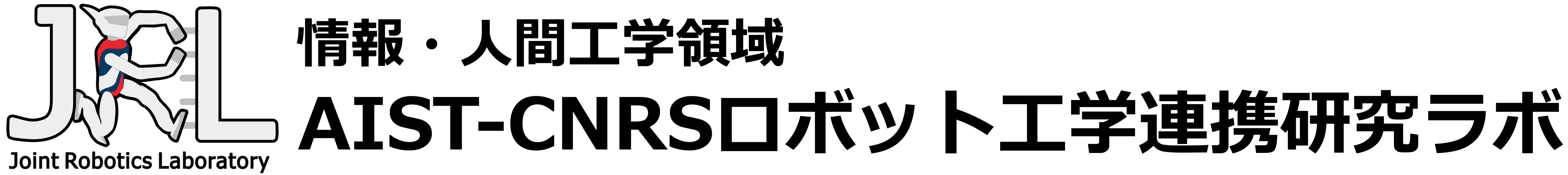 ○○○○研究部門・研究センターのロゴ画像